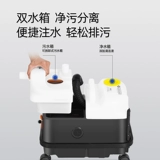 Универсальная ткань, гигиенический диван, ковер, матрас