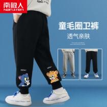 Boy Pants 2022 Spring Clothing Sports Pants Fried Street Fashion Trendy Pants New Handsome Children Pants Men