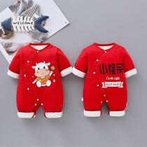 Men and women Baobai Year uniforms winter clothing clip cotton one-piece clothes full moon clothes red New Year dress female newborn baby Chinese New Year clothes