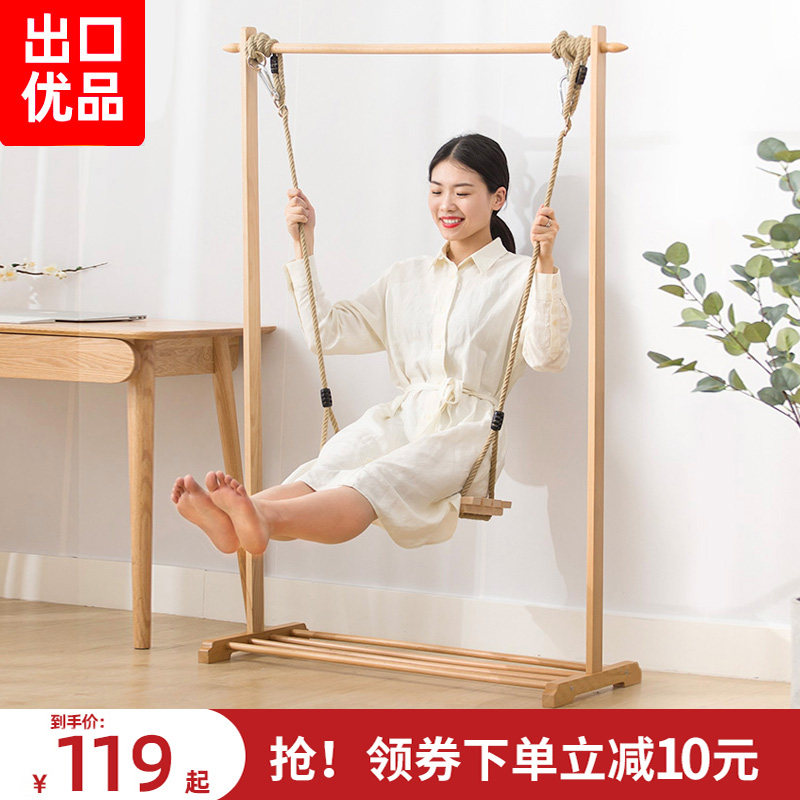 SHESHOME Solid Wood Indoor Hung Hanger Ground Floor Bedroom Home Wooded Clothes Rack Single Pole Style Cloakhat Rack