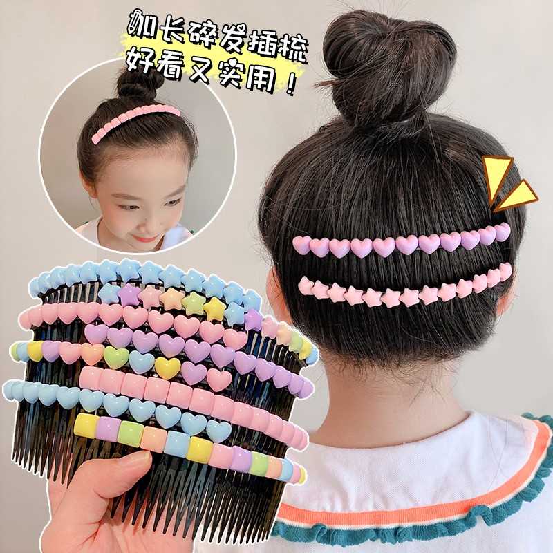 Children's extended hair clamp hair hair hair hair hair hair hair cut girl hair hair cut hair hair