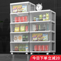 Thickened transparent kitchen shelf Drawer type multi-layer plastic storage cabinet Household finishing box Snack storage rack