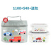 ộp cơm giữ nhiệt inox 304 Liên kết Hàn Quốc nhập khẩu 304 hộp thép không gỉ cho trẻ em hộp ăn trưa - Hộp cơm điện sưởi ấm bộ hộp cơm giữ nhiệt lock&lock lhc8016s01 Hộp cơm điện sưởi ấm