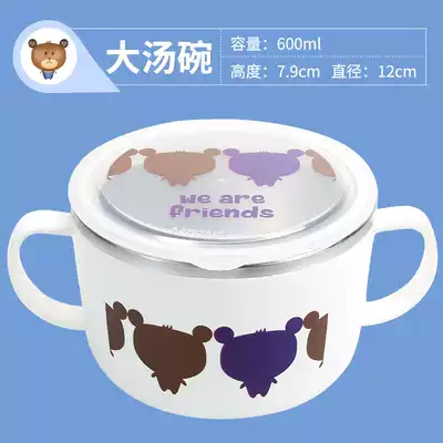 Union button Korea original stainless steel soup bowl Primary School students adult rice bowl pink girl cute tableware cartoon Bowl