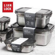 Joint buckle South Korea imported stainless steel fresh-keeping box for primary school students sealed rectangular bento box fruit box