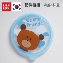 Make sure to consult customer service Accessories lid sealing bowl cover pink stainless steel bowl with water cup lid