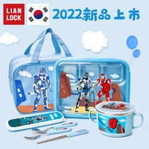 Couple Korean imported elementary school lunch box children are a box of stainless steel divided meal plate with a man invincible battle god