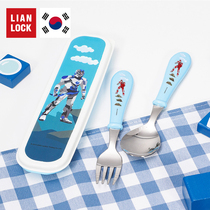 Lianlock childrens tableware pure stainless steel spoon chopsticks outer tableware box student portable suit