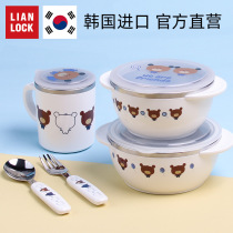 Joint buckle Korean imported stainless steel childrens bowl Male baby rice bowl Childrens supplementary food bowl sealed leak-proof bowl tableware