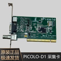 Belgian EURESYS Picolo PICOLO-D1 REV D1 industrial grade video capture card camera card