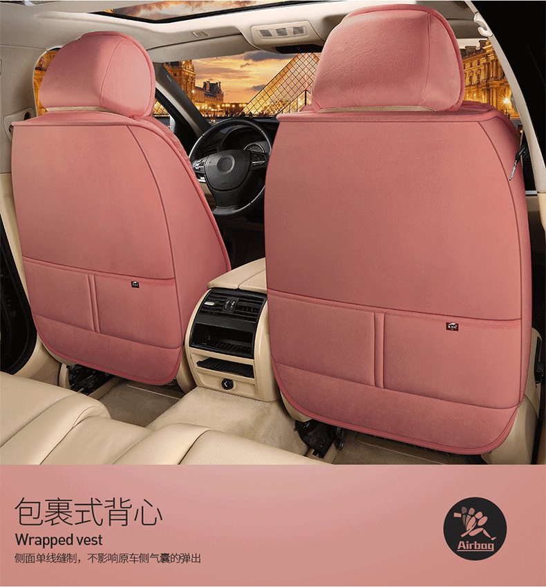 Сценарий 11.gif