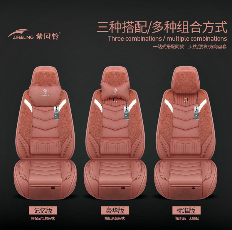 Сценарий 08.jpg