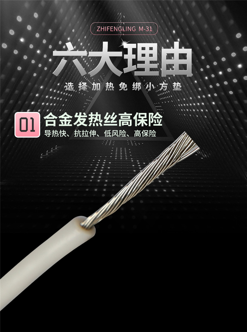 Сценарий (4) .jpg