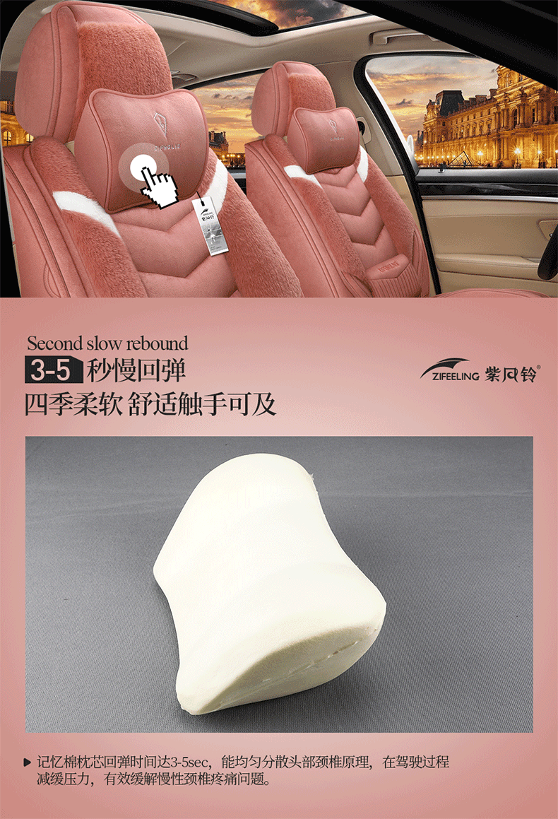 Сценарий 13.gif