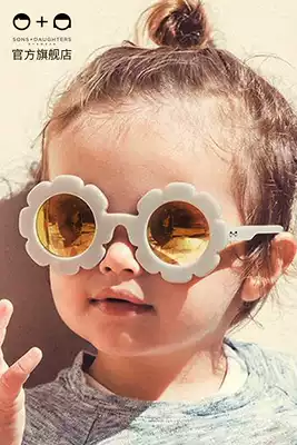 Children's sunglasses infant cartoon toy sunglasses girl girl cute tide cool baby personality sunglasses