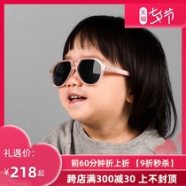 Childrens sunglasses Boys and girls flying baby sunglasses Polarized anti-ultraviolet baby male treasure glasses 0123 years old