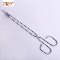 Charcoal hot pot special charcoal clip Charcoal clip