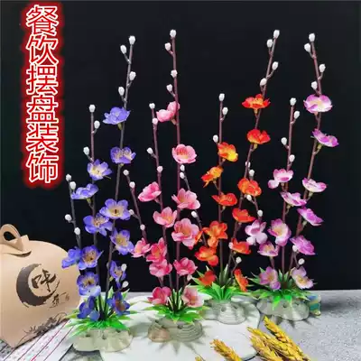 Hotel dining room plate ornaments sassy flowers and grass platter banquet surrounding the edge of the plum dish kitchen features pan head shape