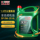 Полностью защищенное автомобильное моторное масло Dongfeng Castrol 0W20SP полностью синтетическое моторное масло four seasons general национального стандарта на шесть выбросов 4л mini 1