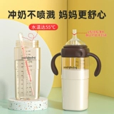 Детская трубочка, герметическая бутылочка для кормления, 2 лет, 3 лет, 6 мес.