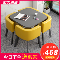  Simple casual small apartment home dining table can be folded office milk tea shop reception negotiation table and chair combination kit