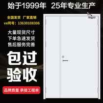 防火门厂家直销甲乙丙级钢木钢制工程不锈钢消防门定制证件齐全