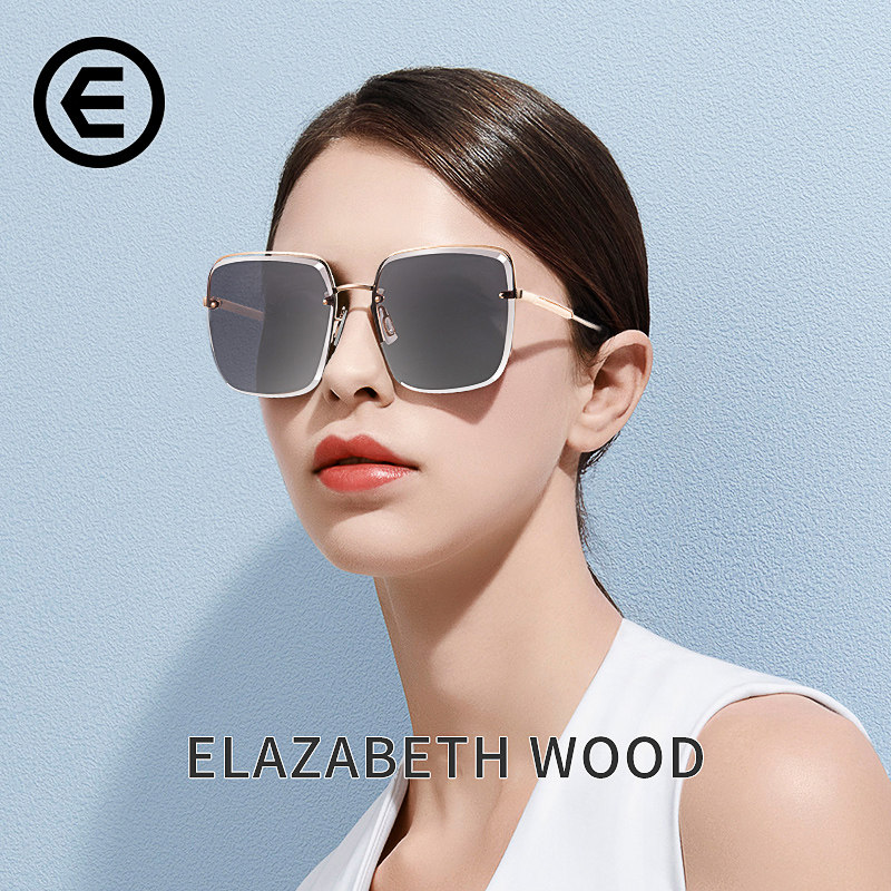 EW sunglasses women's high-end ins wind 2022 new sunglasses anti-UV big face thin square glasses
