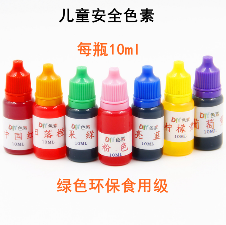 Children's Fine Art Pigments Hand-painted Edible Pigment Water Kindergarten Angle Material Liquid Experiment