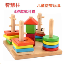 Kindergarten math area materials middle class childrens area activities toys placement small class handicraft area corner puzzle large class