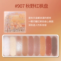 907 Akino Red Maple Plate