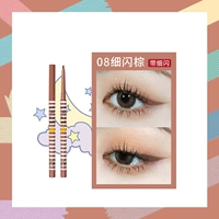 08 тонкий блеск коричневый