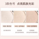 gogotales Gogo Dance Smile Powder Set Makeup Concealer Powder Oil Control Dry Skin Oil ບໍ່ງ່າຍທີ່ຈະເອົາເຄື່ອງແຕ່ງຫນ້າ