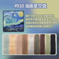 910 Звезда картины маслом пустой диск