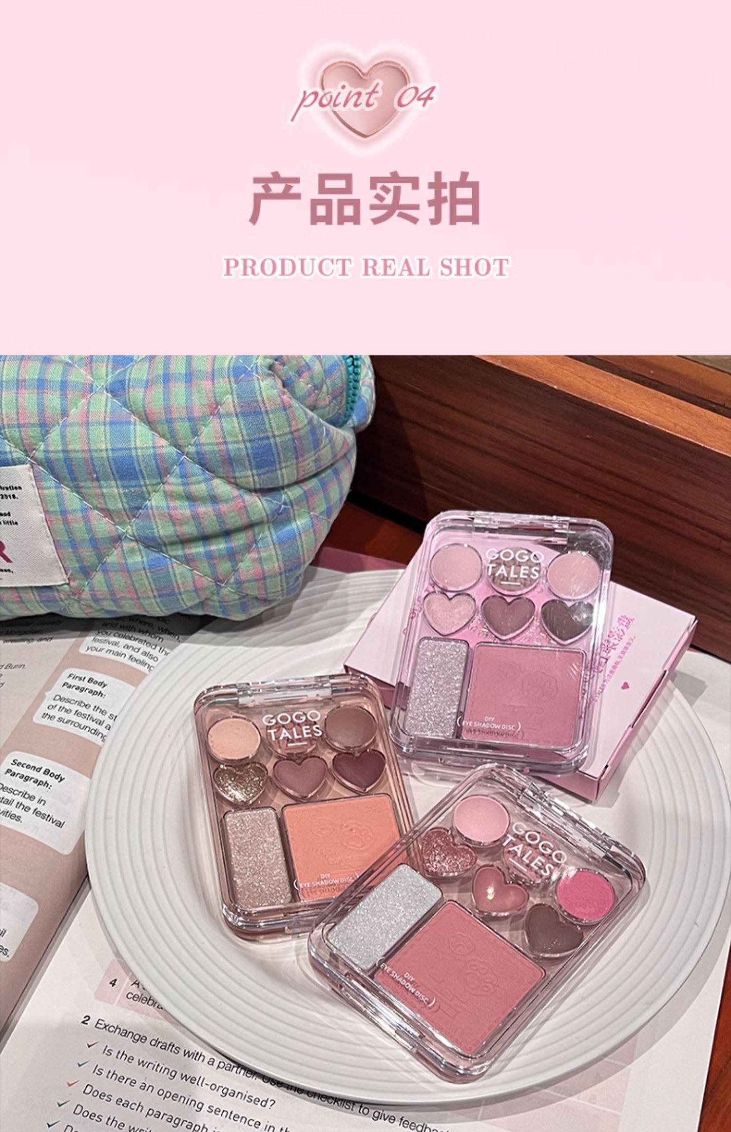 【中國直郵】 戈戈舞 GO GO TALES 愛心眼影腮紅高光一體盤 #G03 芋圓小丸子盤 清冷ins風妝容 9.5g