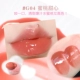 G04 Peach Aweetheart