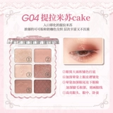 Матовые портативные палетка теней, с драгоценным камнем, в коричневых тонах, на каждый день