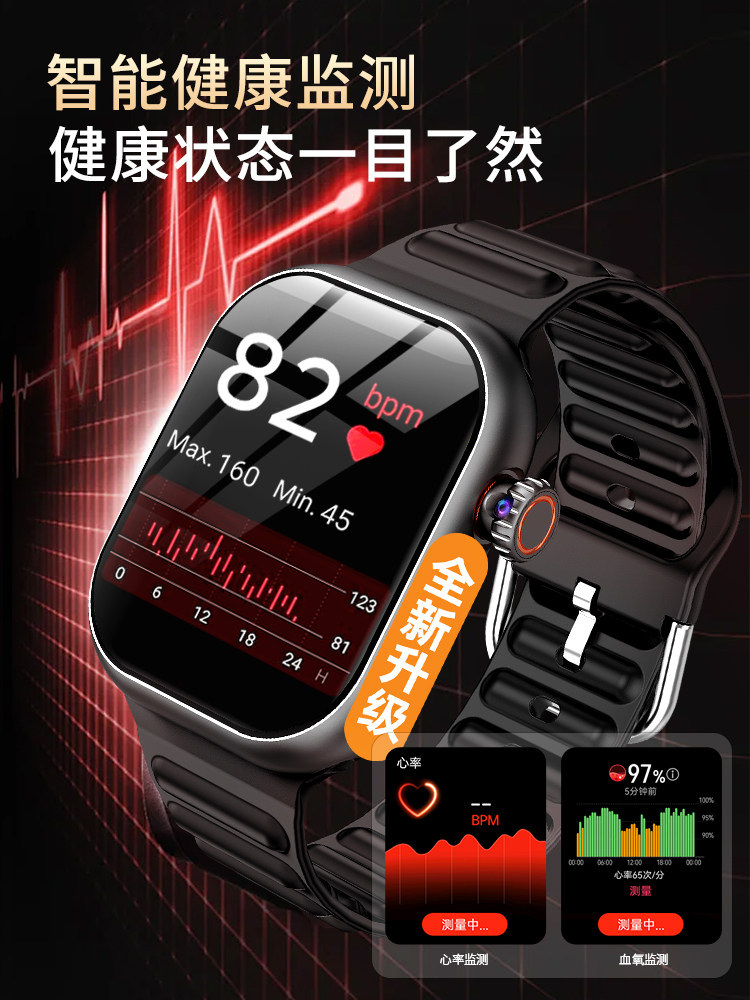 [Official Huaqiangbei Genuine Product] New Smart Phone Watch S11Ultra Top Version, Card-Supporting 5g, Specially Designed for Children, Middle and High School Students, Adults, S10Watch, Teen Boys and Girls