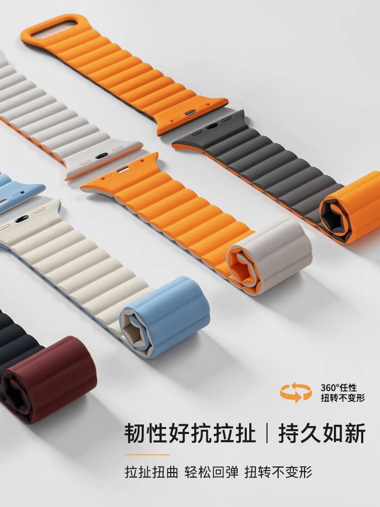 S10 Watch Iwatch8 Strap Applewatch9 Magnetic S8 Silicone S7 Summer Ultra Men's Se New Sports Creative 7 Women's S6 Protective Case Iphonewatch Premium