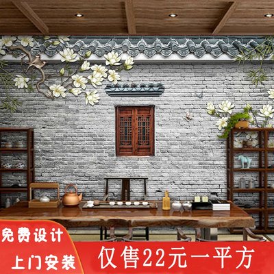 3D three-dimensional nostalgic antique eaves wallpaper Chinese restaurant restaurant box wallpaper martial arts film and television background wall stickers