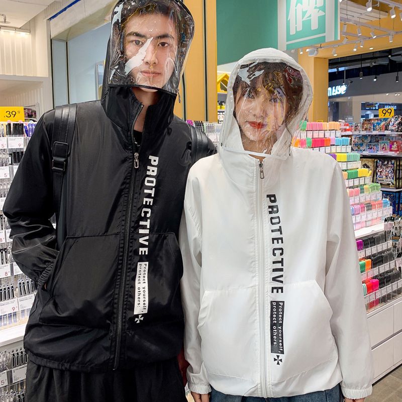 Travel Protective Clothing for Work, High-Speed Rail, and Airplane Use, Bee Isolation Clothing, Breathable Anti-Epidemic Clothing, Full Set, Separate Pieces