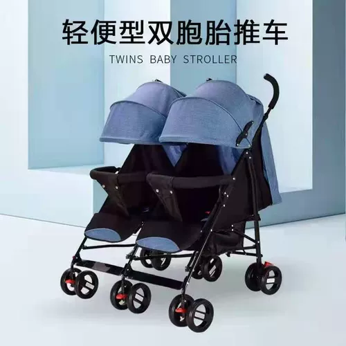 Прогулочная коляска для новорожденных с зонтиком для близнецов с сидением, детский велосипед тандем, сверхлегкая портативная складная тележка, можно сидеть и лежать