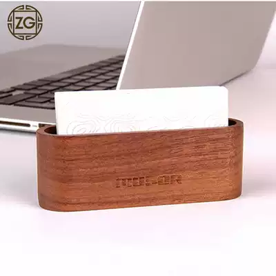 Black walnut solid wood business card box business office desktop storage personalized creative wooden storage box business gift