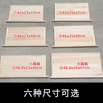 Standard beehive partitions fir partitions large partitions medium bee partitions Italian bee hanging boards insulation boards special beekeeping equipment for bees