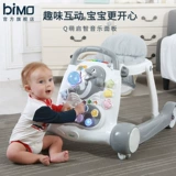 bimo Детские универсальные ходунки, коляска подходит для мужчин и женщин для девочек, защита от опрокидывания