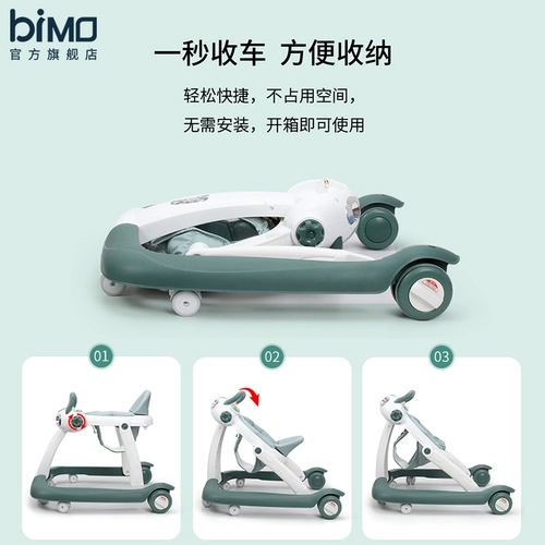bimo Детские ходунки подходит для мужчин и женщин для девочек, универсальная коляска для раннего возраста с сидением, защита транспорта, защита от опрокидывания