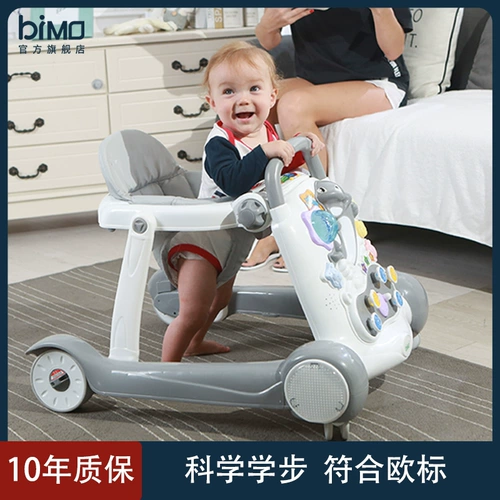 bimo Детские универсальные ходунки, коляска подходит для мужчин и женщин для девочек, защита от опрокидывания