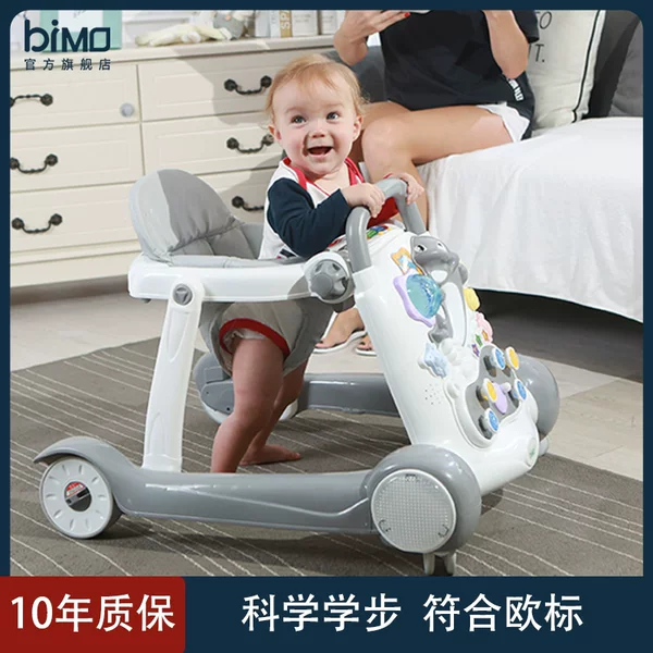 Товары от bimo旗舰店