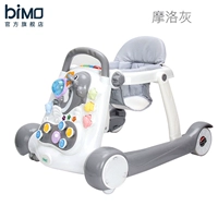 Высококачественная версия Моро Эш