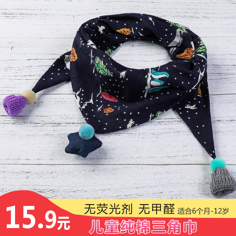 Spring and autumn winter children's thick scarf handsome boy cute girl around the neck Princess baby baby child triangle