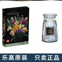 Lego Bouquet Vase Lego Flower Arrangement 10280 Assorted Vases Flowers Rose Flowers Silver Willow Dedicated Ceramics